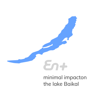 En + Group is proud to be the largest company operating near Baikal