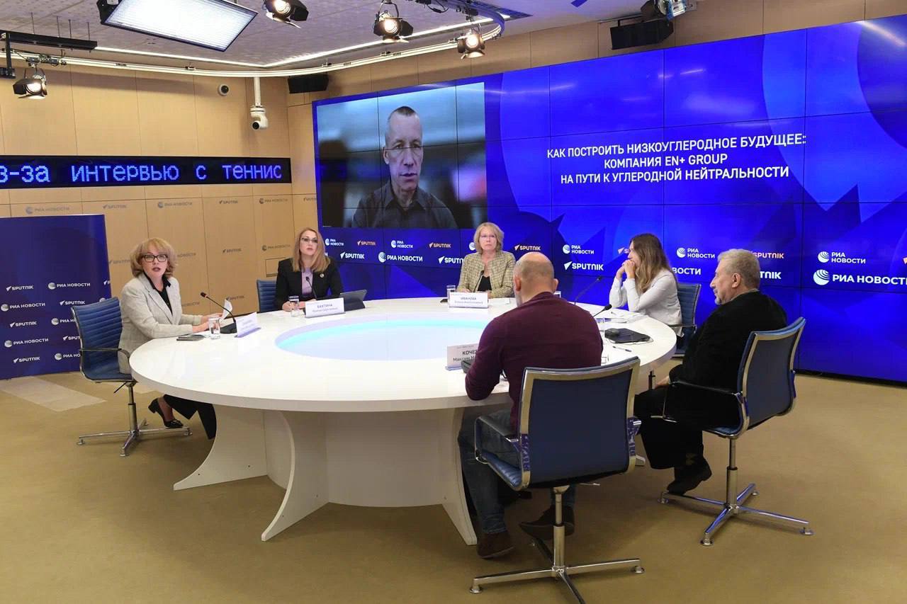 En+ Group presents the results of the first year of its transition to carbon neutrality